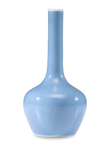 ATG Hindman Vase
