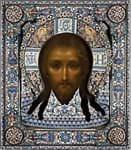 Icon boosted by fantastic ornate frame