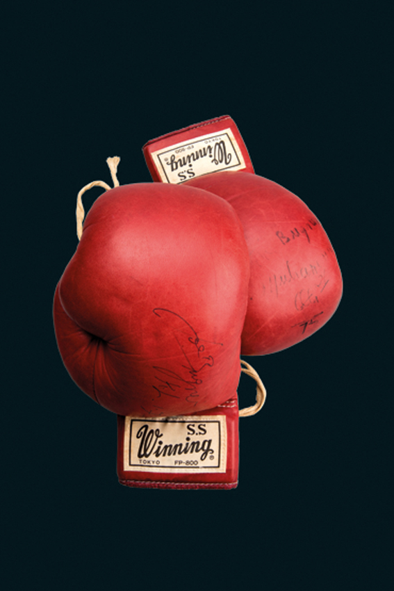 Muhammad Ali v Various Opponents Autographed Mini Boxing Gloves 