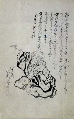 WEB Hokusai 7 22-5-17.jpg