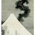 WEB Hokusai 11 22-5-17.jpg