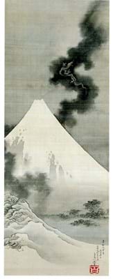 WEB Hokusai 11 22-5-17.jpg