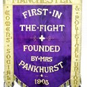 WEB banner suffragette 29-6-17.jpg