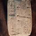 cuneiform tablets