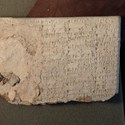 cuneiform tablets