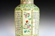 14-12-23-2172NE01A Qianlong vase.jpg