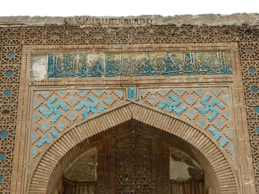 Uzbek monument