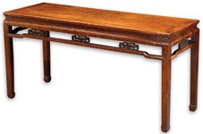Chinese huanghuali and hardwood side table for sale in Maine auction
