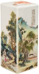 Saleroom selection of stand-out Asian art lots