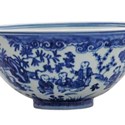 13-09-16-2108NE07C chinese bowl.jpg