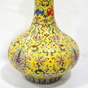 Chinese vase offered at auction