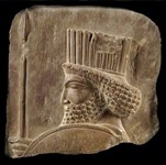 Persepolis relief seized in New York