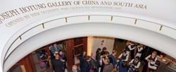 Asian Art in London gala fills fitting British Museum gallery venue