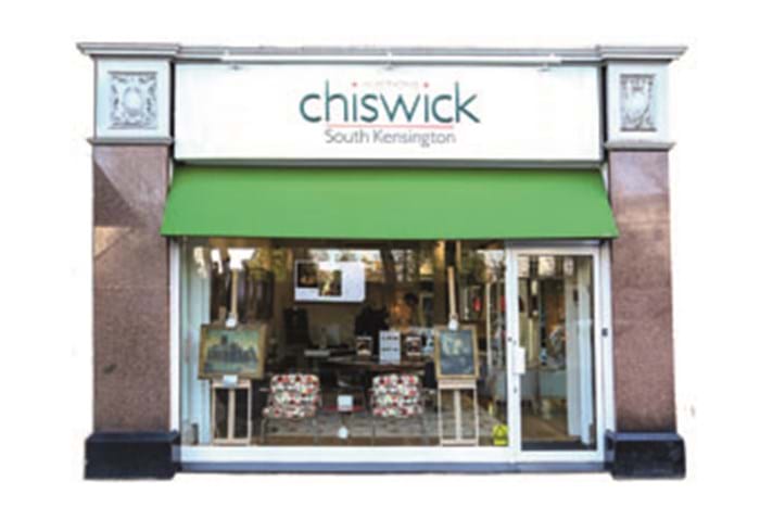 chiswick SK showroom.jpg