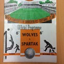 Wolves v Spartak.jpg