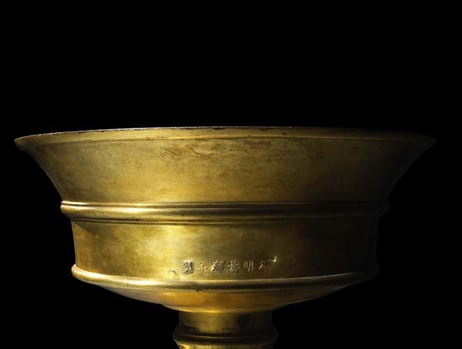 150 A monumental Imperial exceptionally rare cast gilt-bronze ritual butter lamp Early Ming Dynasty, circa first half 15th century, cast Jingtai six-character mark.jpg