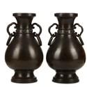 Ming vases