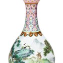 Imperial Qianlong yangcai famille-rose porcelain vase