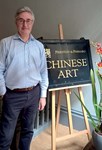 Chinese art dealer on the move