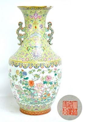 Jiaqing vase