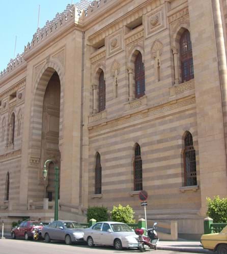 Egyptian National Library and Archives in Cairo