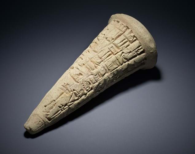  Sumerian antiquities