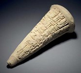 News In Brief – including the return of Sumerian antiquities to Iraq
