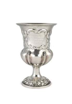A Victorian silver trophy cup won by Lord Lucan in a Backgammon game maker's mark 'WH' London 1844.jpg