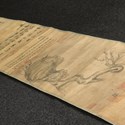 Su Shi's Song Dynasty scroll 