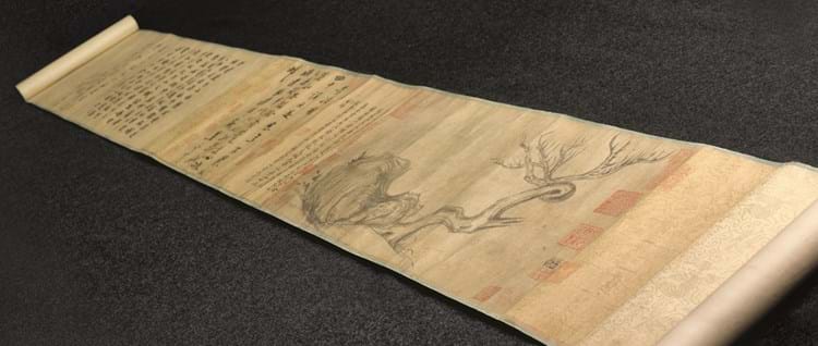 Su Shi's Song Dynasty scroll 