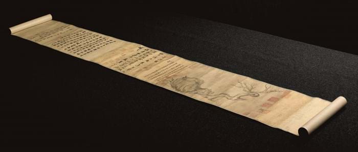 Su Shi Song Dynasty scroll