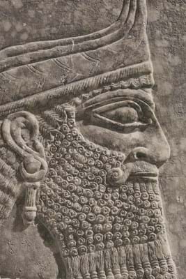 Assyrian relief at Christie's 