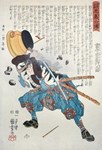 Prints of the legendary 47 ronin feature in New York exhibition 