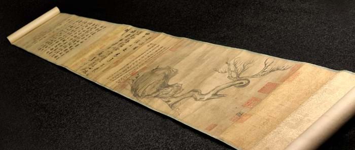 AASUPP18_Map of the world HONG KONG Su Shi Song Dynasty scroll.jpg