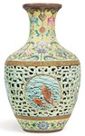 Pick of the Week: Pair to the ‘Bainbridge vase’ sells for £14.6m at Sotheby’s Hong Kong auction