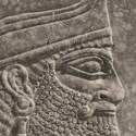 Assyrian relief Christie's