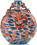 Chinese moon flask is stat lot in Salzburg