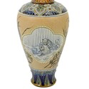 Doulton Lambeth vase 