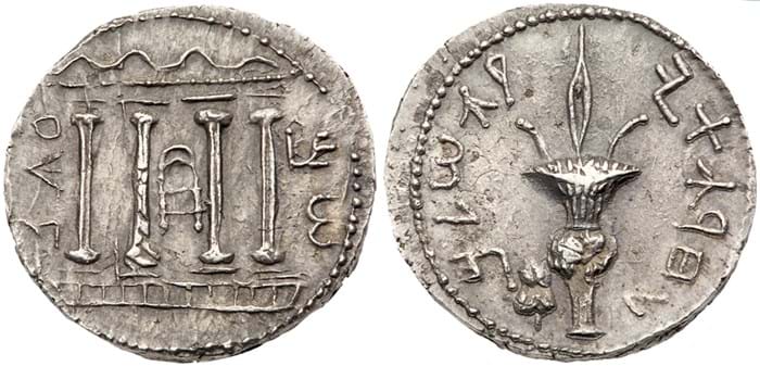 auction ancient coin 2376hhweb01c 18-01-19.jpg