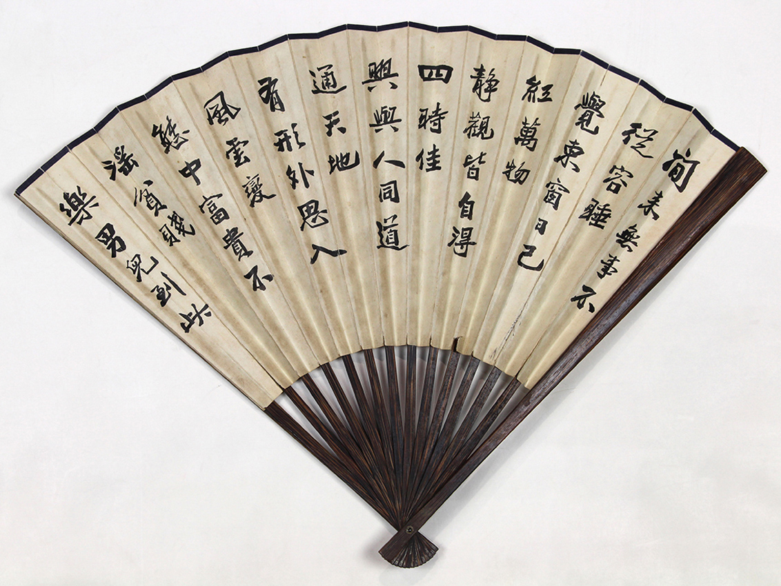 Joblot of 20 pcs High Quality Wooden Painted Chinese Folding Hand Fan NEW lot 23 