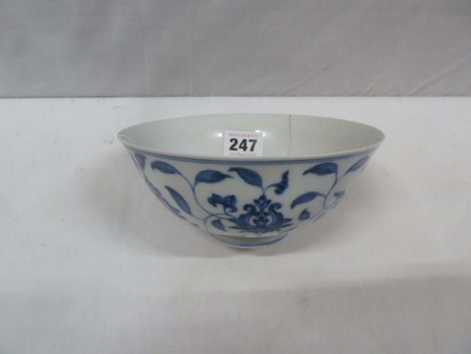 2386NEDI BB Schouler blue white bowl.jpg