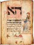 Medieval Jewish Haggadah manuscript on offer at New York gallery