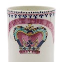 Lowestoft royal commemorative mug