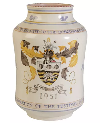 Poole Pottery ‘Festival of Britain’ vase
