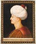 Magnificent results for Suleyman portrait and two Safavid carpets in latest Islamic art auction series
