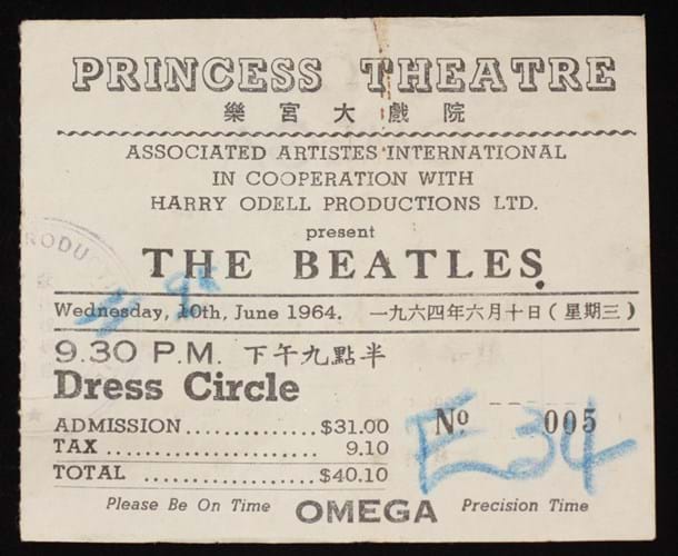 Beatles ticket