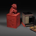Qianlong cinnabar lacquer treasure box