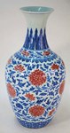 Shock £1.3m bid for Yongzheng mark vase at Hampshire auction