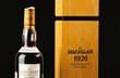 2415NEDI Macallan whisky.jpg