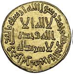 Umayyad gold dinar equalled auction record for an Islamic coin